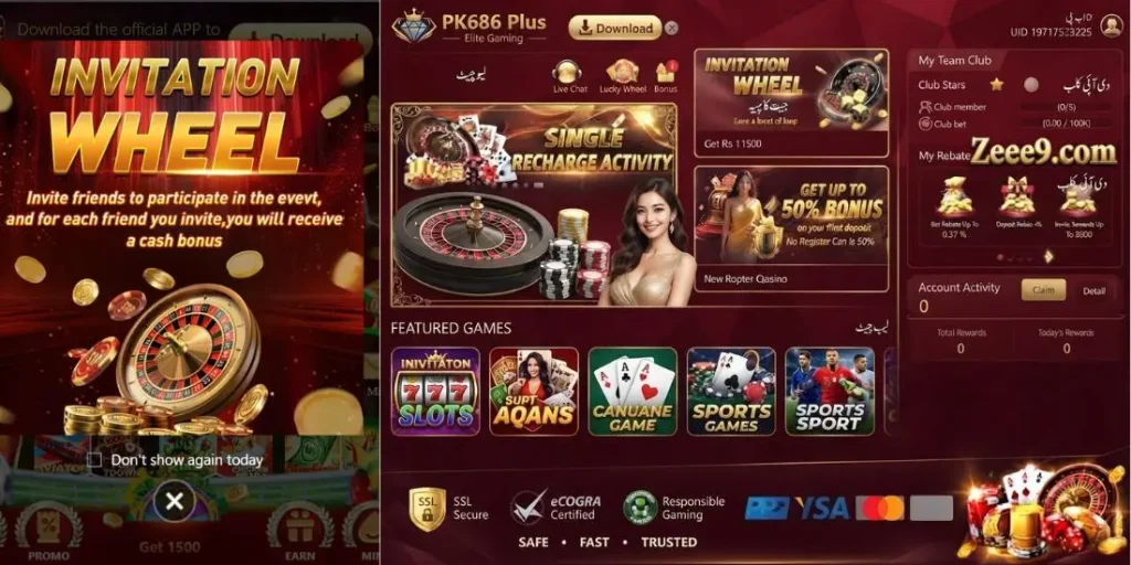 PK686 Game