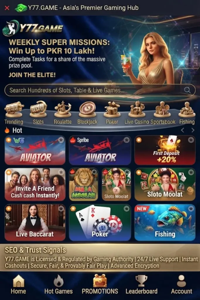 Y77 Game